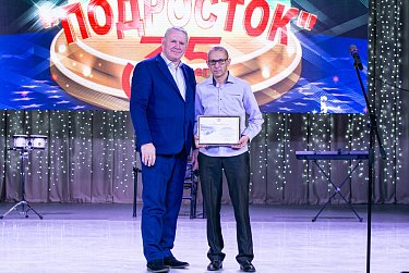 Александр Куниловский: ««Подросток» за 35 лет выдержал все»